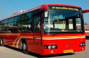 शिक्षणाचे माहेरघर आणि महाराष्ट्राची सांस्कृतिक राजधानी पुण्यात गेल्या काही दशकांमध्ये मोठ्या प्रमाणात लोकसंख्या वाढली आहे. पुण्याचा आणि पुण्यालगत असलेल्या पिंपरी चिंचवडचा गेल्या काही वर्षात मोठा विस्तार झाला आहे.