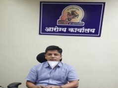 *पुणे महापालिकेचे आरोग्य प्रमुख डॉ. आशिष भारतीसह तिघांवर गुन्हा दाखल*