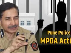 पुणे पोलीस आयुक्त श्री रितेश कुमार ह्यांच्याकढून एमपीडीएची अंतर्गत अट्टल गुन्हेगारा वर पंचावन वी स्थानबद्धतेची कारवाई !!!!