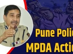 हडपसर परिसरात दहशत माजवणारा सराईत गुन्हेगार एमपीडीए अंतर्गत स्थानबद्ध, पुणे पोलीस आयुक्तांची कारवाई…….