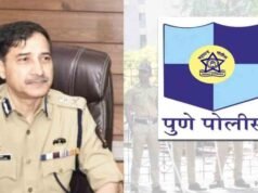 *पुणे शहरा मधील १७ वरिष्ठ पोलीस निरीक्षकांच्या अंतर्गत विविध पोलीस स्टेशन ला बदल्या….*
