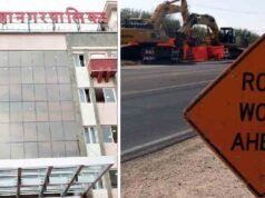 पुणे महानगरपालिका च्या वतीने थोपटे चौक ते भारत फोर्ज कंपनीकडे जाणारा रस्ता ‘या’ कालावधीत सर्व वाहनांसाठी बंद, जाणून घ्या पर्यायी मार्ग…….