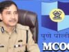 पुणे पोलीस आयुक्तांकडून 107 व्या संघटित टोळ्यांवर कारवाई मुंढवा परिसरात दहशत माजवणाऱ्या मंगेश तांबे टोळीवर ‘मोक्का’!