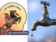 पुणे महापालिका आयुक्तांचे कडक आदेश!!!!! बावधन परिसरातील पाणी टंचाई प्रश्नांची दखल घेतली