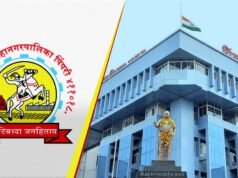 “पिंपरी-चिंचवड: कारकुनाने स्वाक्षऱ्या बनावट करून NOC जारी केले, महिलेला स्कायसाइन आणि परवाना विभागातून प्रादेशिक कार्यालयात बदली; चौकशीला सामोरे जाणार”