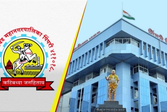“पिंपरी-चिंचवड: कारकुनाने स्वाक्षऱ्या बनावट करून NOC जारी केले, महिलेला स्कायसाइन आणि परवाना विभागातून प्रादेशिक कार्यालयात बदली; चौकशीला सामोरे जाणार”