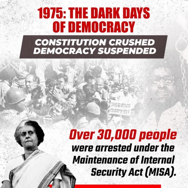 MISA, ज्या अंतर्गत कोणत्याही भारतीयाला अनिश्चित काळासाठी ताब्यात ठेवता येऊ शकते, याचा मोठ्या प्रमाणावर गैरवापर करण्यात आला.