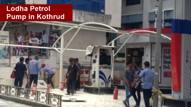 “कोथरूड मधील ‘लोढा पेट्रोल पंपावर स्फोटामुळे घबराट, कर्मचाऱ्यांच्या सतर्कतेने मोठा अनर्थ टळला.”