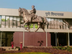 “पुणे विमानतळाचे नवे टर्मिनल लवकरच खुले; सीआयएसएफच्या मनुष्यबळाला मंजुरी”