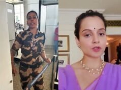 “कंगना रनौतला चंदीगड विमानतळावर CISF सुरक्षा कर्मचाऱ्याने थप्पड मारली”