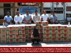 “धुळे : वारंवार कारवाई असूनही अवैध दारू वाहतूक कायम”