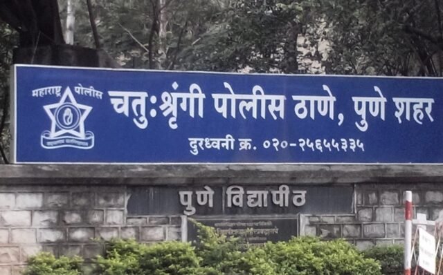 “औंधमध्ये अल्पवयीनांच्या टोळीचा हल्ला; वयोवृद्ध गंभीर जखमी, तीन जखमी, चार आरोपी ताब्यात”