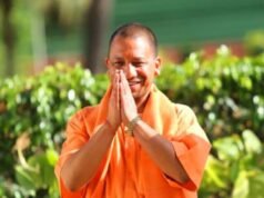 “उत्तर प्रदेशातील पान मसाला खाणाऱ्यांसाठी वाईट बातमी, योगी सरकारने घेतला मोठा निर्णय, आज १ जूनपासून आदेश लागू.”