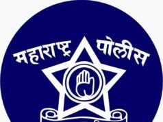 महाराष्ट्र एसीपी / उपअधीक्षक बदल्या | राज्यातील ६८ सहाय्यक पोलिस आयुक्त, उपअधीक्षकांच्या बदल्या; पुण्यात एसीपी सरदार पाटील, भाऊसाहेब पथारे, दीपक निकम, अनुजा देशमाने यांची नियुक्ती