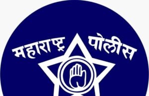 महाराष्ट्र एसीपी / उपअधीक्षक बदल्या | राज्यातील ६८ सहाय्यक पोलिस आयुक्त, उपअधीक्षकांच्या बदल्या; पुण्यात एसीपी सरदार पाटील, भाऊसाहेब पथारे, दीपक निकम, अनुजा देशमाने यांची नियुक्ती