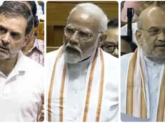 राहुल गांधी लोकसभेत हिंदूंवर टीका करतात, म्हणतात जे स्वत:ला हिंदू म्हणवतात ते फक्त हिंसाचाराबद्दल बोलतात: पंतप्रधान मोदी, अमित शाह यांनी प्रत्युत्तर दिले.