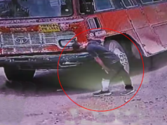 पुणे: एसटी बसखाली चिरडल्याने तरुणाचा मृत्यू, धक्कादायक घटनेचा सीसीटीव्हीत कैद व्हिडिओ व्हायरल