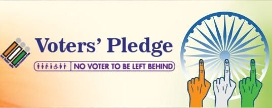 राज्य विधानसभा निवडणुकीची तयारी: पुणे जिल्हा प्रशासन मतदार याद्यांचे अद्ययावत करण्यासाठी मोहीम सुरू.