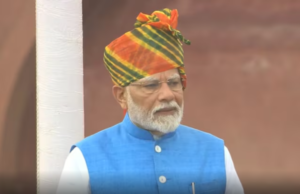 2024 च्या स्वातंत्र्य दिनानिमित्त थेट अद्यतने: पंतप्रधान मोदी यांनी ‘सार्वभौम नागरी संहिता’, ‘एक राष्ट्र, एक निवडणूक’ यांचा पाठपुरावा केला आणि बांगलादेशातील अल्पसंख्याकांवरील हल्ले थांबण्याची आशा व्यक्त केली.
