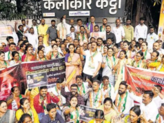बदलापूर लैंगिक अत्याचार प्रकरणाच्या निषेधार्थ 24 ऑगस्ट रोजी महाराष्ट्र बंदची हाक देण्यात आली आहे.
