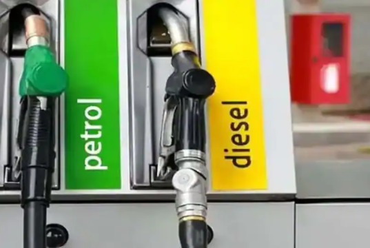पेट्रोल, डिझेल दर जाहीर: 14 ऑगस्ट रोजी आपल्या शहरातील दर तपासा.