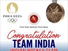Men’s Hockey Bronze Medal Match, Olympics 2024 – 1st Time In 52 Years: Indian Hockey On Historic High With Olympic Bronze