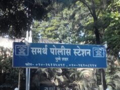 पुण्यात १५ ऑगस्टला शाळेत अल्पवयीन मुलीवर अत्याचाराचा प्रयत्न; पोक्सो कायद्यांतर्गत गुन्हा दाखल.