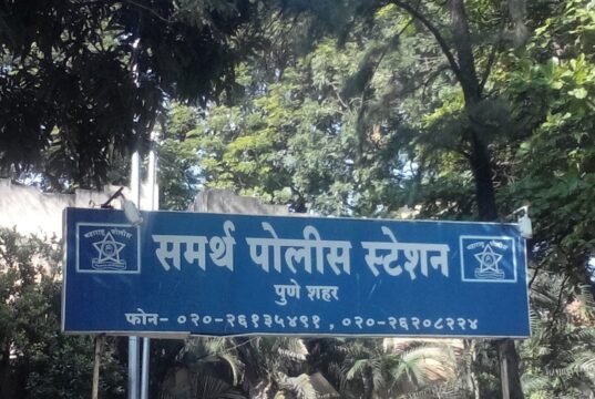 पुण्यात १५ ऑगस्टला शाळेत अल्पवयीन मुलीवर अत्याचाराचा प्रयत्न; पोक्सो कायद्यांतर्गत गुन्हा दाखल.