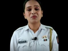 पुण्यातील महिला पोलीस कॉन्स्टेबल निलंबित – मित्रांची पत्नीला अनैतिक संबंध ठेवण्यास भाग पाडल्याचा गंभीर आरोप