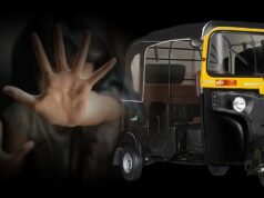 चेंबूर : ऑटोरिक्षा चालकाने शाळेत जाणाऱ्या मुलीला पडक्या इमारतीत नेले, तिच्यावर बलात्कार; POCSO अंतर्गत गुन्हा दाखल.