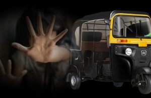 चेंबूर : ऑटोरिक्षा चालकाने शाळेत जाणाऱ्या मुलीला पडक्या इमारतीत नेले, तिच्यावर बलात्कार; POCSO अंतर्गत गुन्हा दाखल.