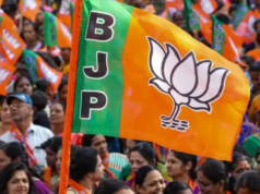 भाजपच्या युतीसाठी नवीन डावपेच: आगामी निवडणुकांसाठी रणनीती निश्चित
