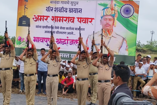 साताराचे वीर सुपुत्र अमर पवार यांना भावपूर्ण श्रद्धांजली; “भारत माता की जय, अमर पवार अमर रहे” च्या घोषणांमध्ये वीर जवानाला अखेरचा निरोप.