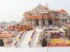 “रामलल्लांच्या पहिल्या तिलकोत्सवासाठी नेपाळच्या जनकपुरहून भाविकांची अयोध्याला भेट; ऐतिहासिक सोहळ्याची जय्यत तयारी सुरू”.