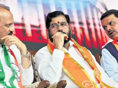 महाराष्ट्र विधानसभा निवडणूक २०२४ : महिलांना राजकीय सत्तेत दुय्यम स्थान; उमेदवारीत केवळ ६% महिलांना संधी.