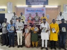 पुण्यश्लोक अहिल्याबाई होळकर यांच्या जीवनावर आधारित डायरीचे लोणावळ्यात प्रकाशन.