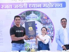 तेजज्ञान फाउंडेशनचा रौप्य जयंती महोत्सव उत्साहात साजरा; अभिनेता सोनू सूद यांनी दिला ध्यानाचा संदेश