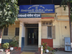 विश्रांतवाडी पोलिस स्टेशनमध्ये समुपदेशनादरम्यान गोंधळ; चार जणांवर पोलिसांवर हल्ल्याचा गुन्हा दाखल.