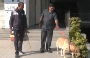 नागपूरच्या गणेशपेठेतील ‘हॉटेल द्वारकामाई’ला बॉम्ब धमकी; सर्वजण सुरक्षित, पोलीस तपास सुरू.