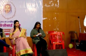 महिलांना ट्रोलिंग करणे हे संकुचित मानसिकतेचे प्रतिक; महापालिकेच्या परिसंवादात वक्त्यांचा सूर