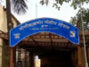 कुख्यात गुंड सोन्या घायाळ आणि साथीदारांच्या मुसक्या आवळल्या; लोणी काळभोर पोलीसांची धडाकेबाज कामगिरी