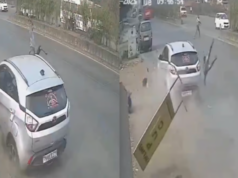 नवी मुंबई: तळोज्यात भरधाव कारने पादचाऱ्यांना चिरडले; एका तरुणाचा मृत्यू, महिला गंभीर जखमी.