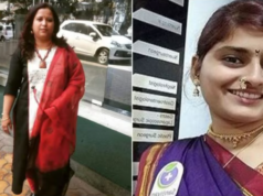 पुणे: बंदी असलेल्या नायलॉन मांजामुळे दोन महिलांचा मृत्यू; पोलिसांची कारवाई सुरू, विक्रेत्यांवर कठोर कारवाईचे आदेश.