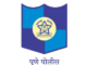 पुणे शहरातील अंमली पदार्थ विरोधी पथकाची मोठी कारवाई – गांजा विक्री करणारे दोन इसम जेरबंद