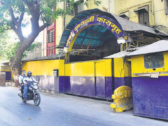 महाराष्ट्रातील तुरुंग विभागात प्रशासकीय संकट – हजारो कैद्यांचे अर्ज प्रलंबित!