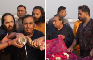 महाकुंभमेळ्यात अंबानी कुटुंबाचा पवित्र स्नान! चार पिढ्यांचा प्रयागराजमधील संगम स्नान सोहळा