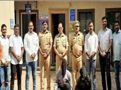 पुण्यात मोठी कारवाई! बनावट जामीनदार आणि वकिलांचे रॅकेट उध्वस्त, पोलिसांचा मोठा डाव यशस्वी