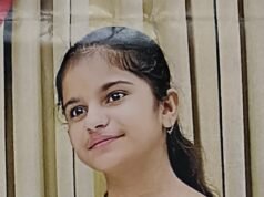 ठाण्यातून 14 वर्षीय मुलगी बेपत्ता! अज्ञात व्यक्तीवर अपहरणाचा गुन्हा दाखल