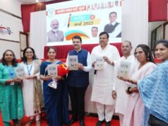 मुख्यमंत्री देवेंद्र फडणवीस यांच्या हस्ते ‘द इकॉनॉमिक्स ऑफ कॉटन’ पुस्तकाचे प्रकाशन – कापूस उद्योगाच्या भविष्यासाठी महत्त्वपूर्ण मंथन!