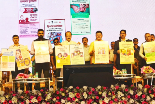 राष्ट्रीय बाल आरोग्य मोहीम : उपमुख्यमंत्री अजित पवार यांच्या हस्ते भव्य शुभारंभ!